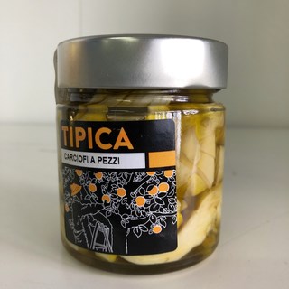 Artichokes in Olive Oil - 212g (PC)