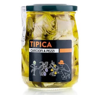 Artichokes in Olive Oil - 580g